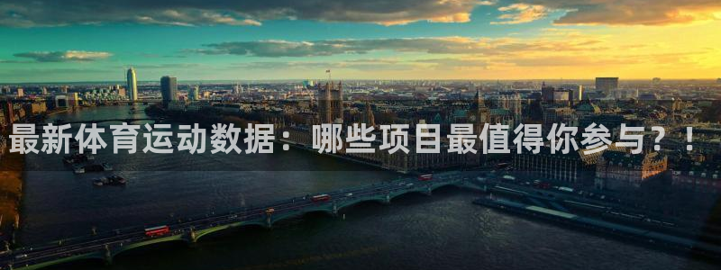 JJB竞技宝官方正版app娱乐是那个系列的台子