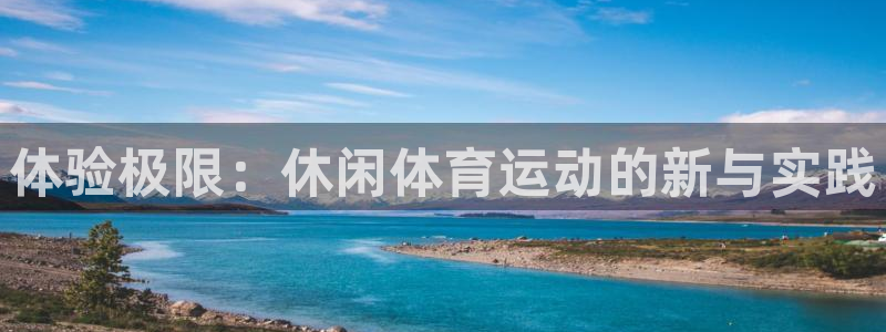 JJB竞技宝官方正版app五金厂