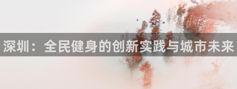 竞技宝线路检测