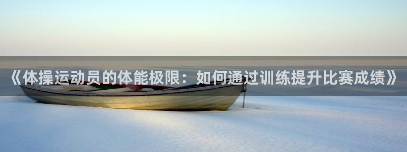 竞技宝下载app苹果